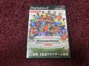 PS2 プレイステーション2 ソフト　カセット　ウイニングイレブン2008 J.リーグ