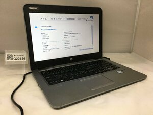 ジャンク/ HP HP EliteBook 820 G3 Intel Core i5-6200U メモリ8.19GB SSD512.11GB 【G23126】