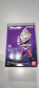 【新品未開封】ウルトラマン　コンバージモーション　CONVERGE　MOTION　ウルトラマントリガー