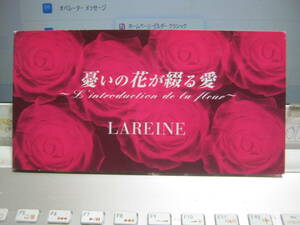 LAREINE ラレーヌ / 憂いの花が綴る愛 CDS 特典ステッカー Ribbon New Sodmy Node Of Scherzo Versailles 