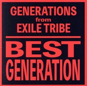 BEST GENERATION(International Edition)(Blu-ray Disc付)/GENERATIONS from EXILE TRIBE