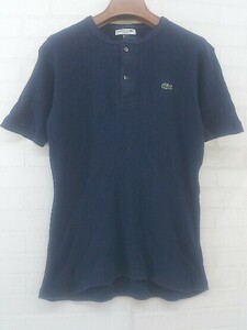 ◇ LACOSTE ラコステ ワッフル サーマル 半袖 ハーフボタン Tシャツ カットソー サイズFR2 US XS ネイビー メンズ P