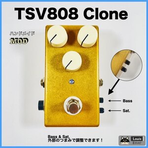 TSV808 クローンペダル Mod ハンドメイド Ibanez VEMURAM