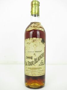 【未開栓】 シャトー・ラ・トゥール・ブランシュ　ワイン　1971年　　730ml 12度　古酒　ヴィンテージ