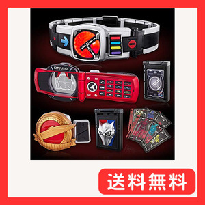 BANDAI COMPLETE SELECTION MODIFICATION DEN-O BELT & K-TAROS（