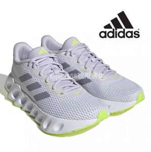 新品未使用 adidas【23.5cm】 スウィッチ ラン 定価8800円 SWITCH RUN アディダス ランニング スニーカー ウォーキング シューズ 5734