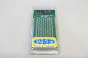 GALLIUM ガリウム ナイロンブラシ TU0164