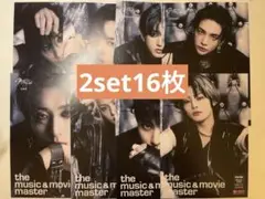 straykids GIANT HMV特典 フライヤー　8種　2set16枚