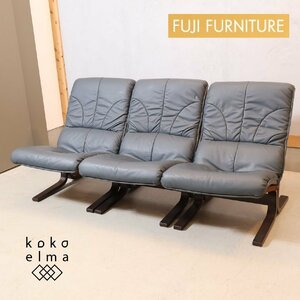 FUJI FURNITURE 冨士ファニチア Agio アージオ 曲木 3人掛けソファー 3Pソファー 北欧スタイル レトロ 和モダン ナチュラル ED219