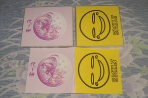 〇♪大塚愛　SMILY／ビー玉　CD+DVD盤