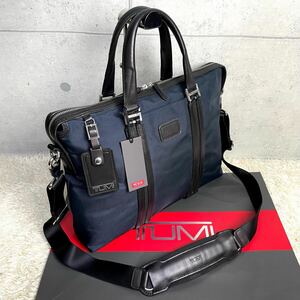 [日本限定 極美品] TUMI トゥミ 2way JARVIS イーストウエスト メンズ ビジネスバッグ ブリーフケース A4+PC収納可 バリスティック+本革 紺