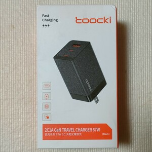 新品未使用 toocki 65w 67w PD QC GaN 急速充電 type-c usb充電器