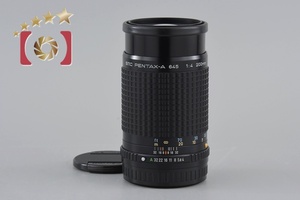 【中古】PENTAX ペンタックス SMC A 645 200mm f/4