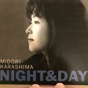 辛島美登里 ★ NIGHT&DAY