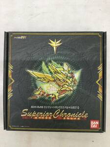 【#29】バンダイ　SDガンダム外伝 コンプリートボックススペシャル2010　『スペリオルクロニクル』