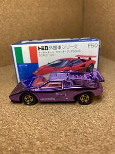 トミカ　ミニカー　tomica minicar 当時物　元箱　日本製　青箱　ランボルギーニ　カウンタック　ＬＰ５００　トミカ複数出品中　同梱可