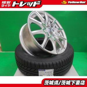 プリウスα ジェイド 未使用 WEDS レオニスSV 7.0J +42 5穴 PCD114.3 新品 グッドイヤー LS-EXE 215/50R17 1台分 4本セット