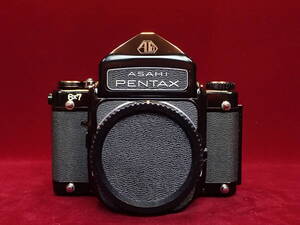 ☆アサヒ ペンタックス　ASAHI　PENTAX　6×7　67 ☆ 防湿庫保管　動作確認品 ファインダーオーバーホール済み 