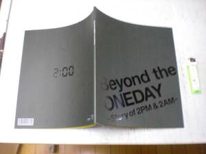 出6611★　パンフ　2PM&2AM 　Beyond the ONEDAY　送料164円