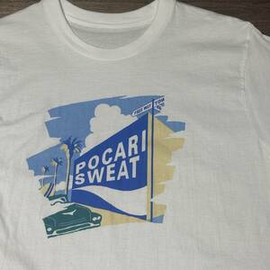 ☆大塚製薬 POCARI SWEAT ポカリスエット Tシャツ T-shirt tee ヴィンテージ 90s