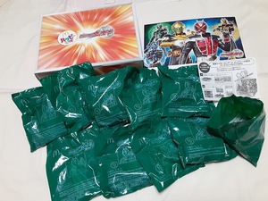 仮面ライダーウィザード　コンプリートBOX　マクドナルド　ハッピーセット　※箱傷み　9袋未開封（1袋開封済）