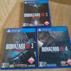 【PS4】バイオハザードRE2 Z、RE3 Z、RE4　ソフトセット