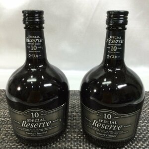 【未開封/TO】SUNTORY サントリー スペシャルリザーブ 10年 ハーフボトル SUNTORY SPECIAL RESERVE 380ml RS0607/0018