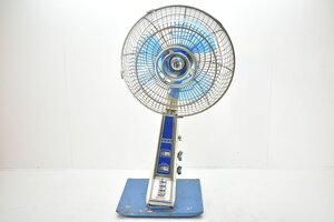 HITACHI H-625 30cm 3枚羽根 扇風機[日立][DESK FAN][アンティーク][昭和レトロ][当時物]42M