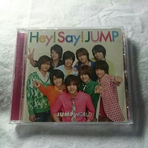 【10点以上の落札で2割引！】(T-16)Hey!Say!JUMP/JUMP WORLD/CD/全14曲/レンタル落ち