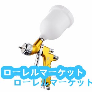 ガン スプレーガン 口径1.3mm 重力式 各種塗装作業に 塗料カップ付 工具 DIY用品 エアーツール エアーガン 自動車補修専用