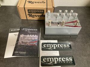 empress reverb 美品 リバーブ