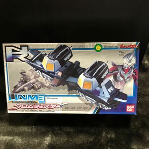 【激レア】ウルトラマンネクサス　クロムチェスター　ガンマ　フィギュア