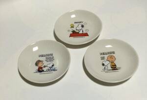 ピーナッツ　スヌーピー　小皿3枚セット　SNOOPY　陶器　