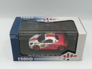 T【1a-45】【60サイズ】▲1/43 EBBRO エブロ MR-S JGTC 2001 Nets BP Kosei white/red/※汚れ パッケージ傷み有