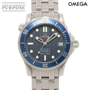 オメガ OMEGA シーマスター 300 プロフェッショナル コーアクシャル 2222 80 ボーイズ 腕時計 デイト 自動巻き Seamaster 90261984