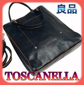 【美品■特価■現品】良品】TOSCANELLA　レザー　黒　トートバッグ　ショルダーベルト付