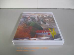 BD 仮面ライダーV3 Blu-ray BOX 2　ゆうパケットプラス送料込み