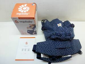 N8037a 美品 ergobaby/エルゴベビー ADAPT GALAXY 抱っこ紐 抱っこひも