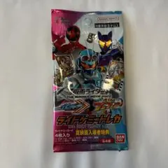 仮面ライダーガッチャード　ライドケミートレカ　夏映画入場者特典