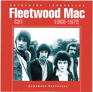 FLEETWOOD MAC CD1+CD2 大全集 MP3CD 2P⊿