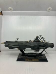 1円 超合金魂 宇宙戦艦ヤマト アンドロメダ 模型 戦艦 ジャンク ANDROMEDA 1/625 スケール No.2-022-75