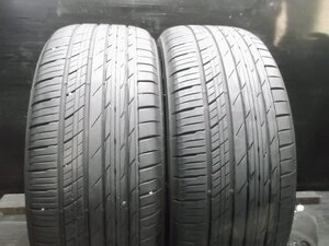 【W753】PROXES ComfortⅡS◆225/50R17◆2本即決