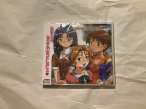 新品【ヨロヅフラッシュ #07 みずきと綾と晶 】裏万屋　Windows98 PCゲーム