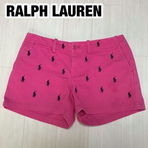 RALPH LAUREN SPORT ラルフローレン スポーツ ショートパンツ 0 150/68A ピンク 刺繍ポニー 総柄