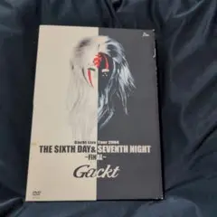 Gackt/Gackt Live Tour 2004 THE SIXTH DA…