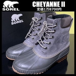 25.0cm(US7) ★定価18700円★新品 ソレル SOREL CHEYANNE II ブーツ シャイアン 防水 防寒 ウィンターブーツ スノー レイン NM2575-052