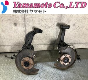 [I2763-シ]日産 R34 HR34 ER34 スカイライン GT 純正 フロントナックル 左右セット サードリンク ハブ ABS有 個人宅不可