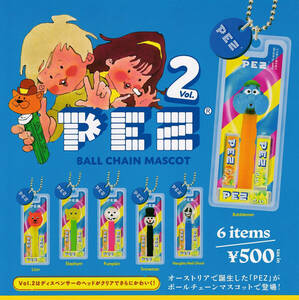 即決★ガチャ PEZ ボールチェーンマスコット Vol.2 全6種セット