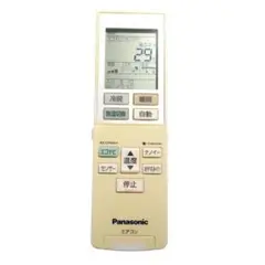 Panasonic エアコンリモコン ACXA75C00600 ⑤