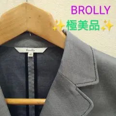 BROLLY ジャケット(40) グレー シルバー リボン